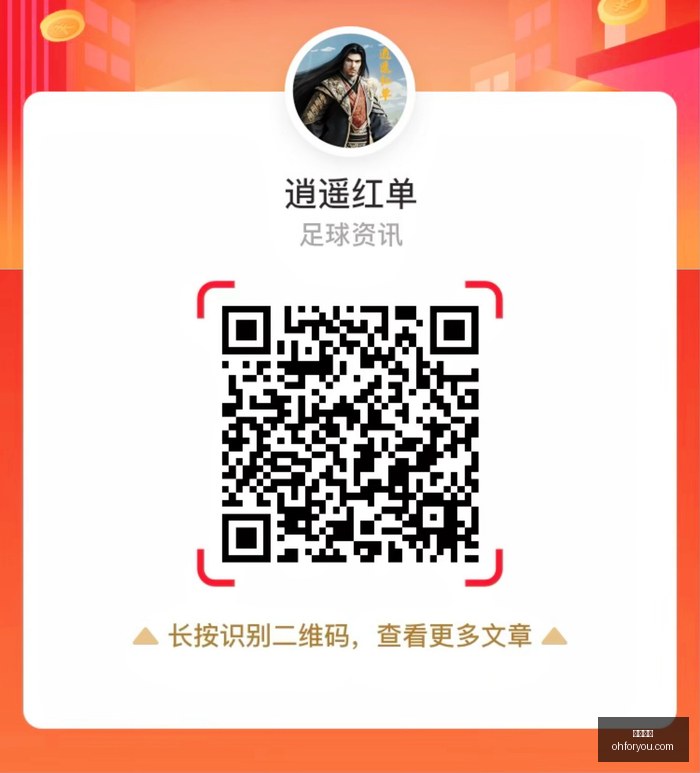 腾讯电竞新,品亮相,跨界联名引,尊龙凯时官网,尊龙凯时App,尊龙凯时下载,尊龙凯时登录,尊龙凯时平台