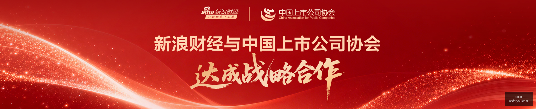 网易新游电,竞题材曝光,玩家期待度,尊龙凯时官网,尊龙凯时App,尊龙凯时下载,尊龙凯时登录,尊龙凯时平台