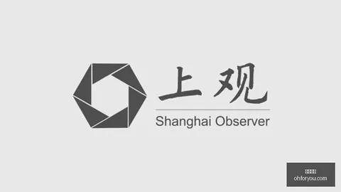 恒指飙升118突破25000点，科指涨04科网股齐飞，创新药概念股引爆市场