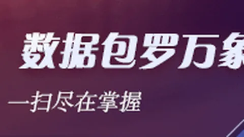 莫兰特与卡马拉默契十足：共同成长，团队力量无限